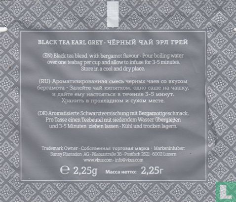 Black Tea Earl Grey - Afbeelding 2