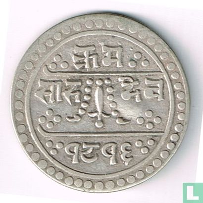Nepal ½ mohar 1894 (SE1816) - Afbeelding 1