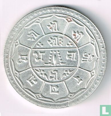 Nepal 2 mohars 1911 (year 1833) - Image 2