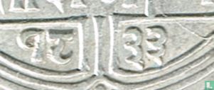 Nepal 2 mohars 1911 (year 1833) - Image 3