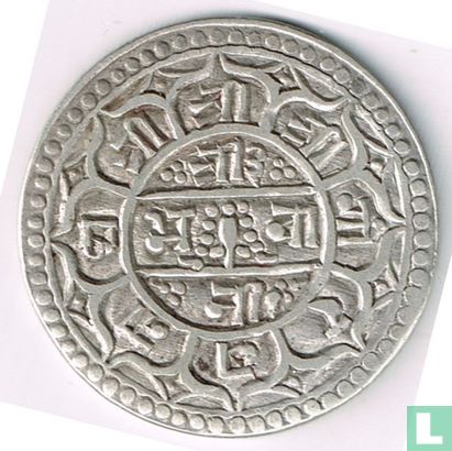 Népal 1 mohar 1883 (SE1805) - Image 2