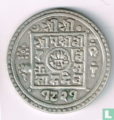 Nepal 2 mohars 1899 (jaar 1821) - Afbeelding 1