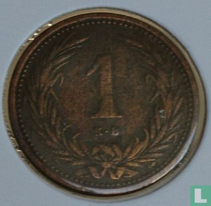 Hongrie 1 fillér 1903 - Image 2