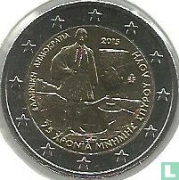 Grèce 2 euro 2015 "75th Anniversary of the Death of Spyros Louis - 1873 - 1940" - Image 1