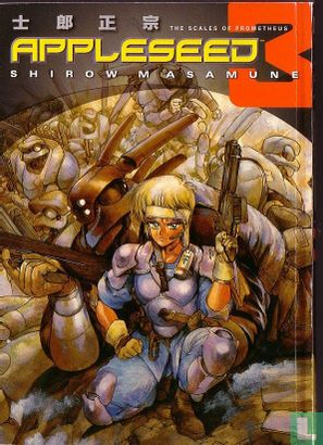APPLESEED VOLUME 3: THE SCALES OF PROMETHEUS - Image 1
