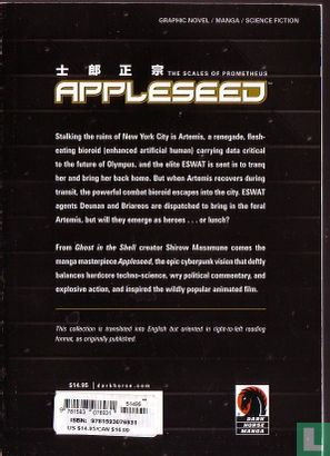 APPLESEED VOLUME 3: THE SCALES OF PROMETHEUS - Image 2