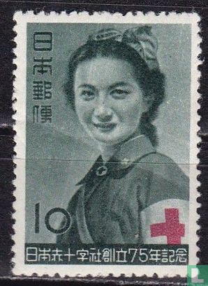 Japanisches Rotes Kreuz 75 Jahre