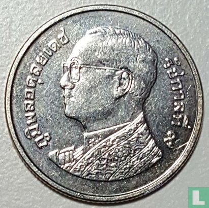 Thailand 1 baht 2017 (BE2560) - Afbeelding 2