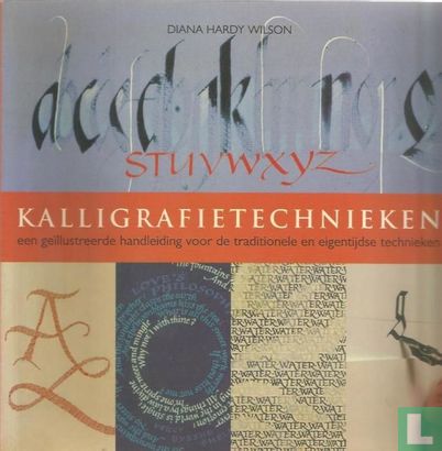 Kalligrafietechnieken - Afbeelding 1