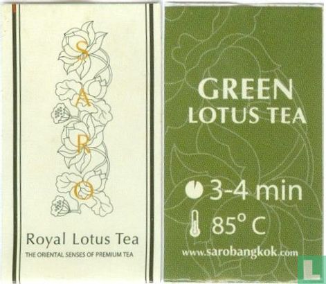 Green Lotus Tea - Image 3