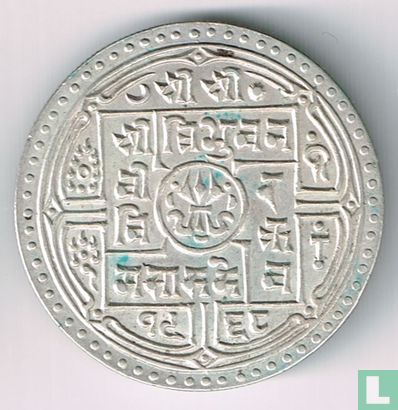 Nepal 1 mohar 1911 (jaar 1968) - Afbeelding 1