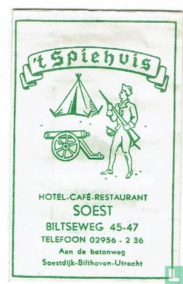 't Spiehuis Hotel Cafe Restaurant - Afbeelding 1