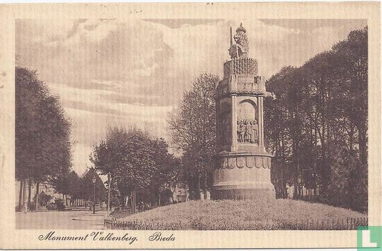 Nassaumonument (monument Valkenberg)