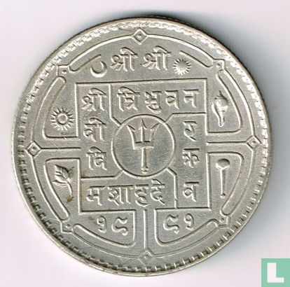 Nepal 1 rupee 1934 (VS1991) - Image 1