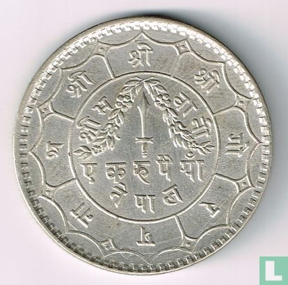 Nepal 1 rupee 1934 (VS1991) - Afbeelding 2