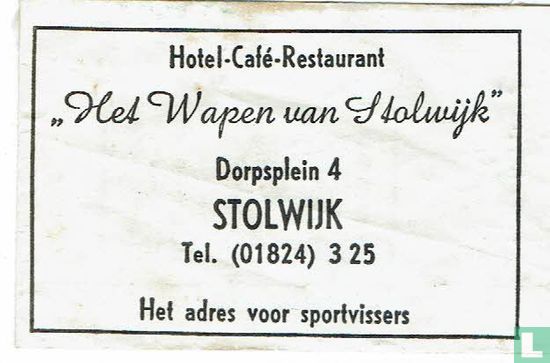 Hotel Café Restaurant "Het Wapen van Stolwijk" - Afbeelding 1
