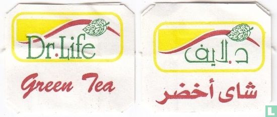 Green Tea   - Image 3