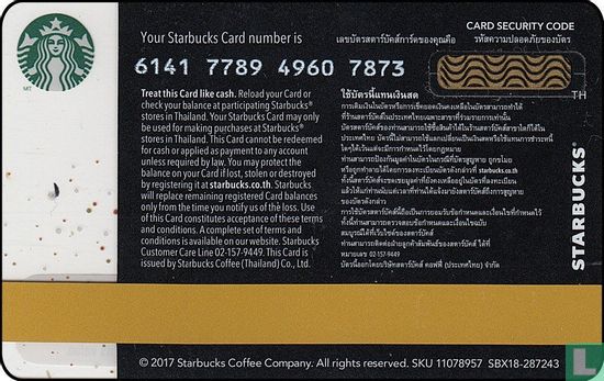 Starbucks 6141 - Image 2