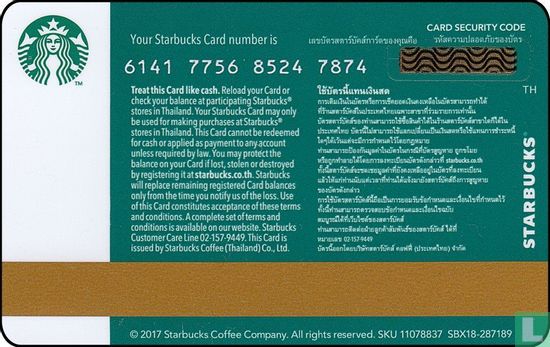 Starbucks 6141 - Image 2