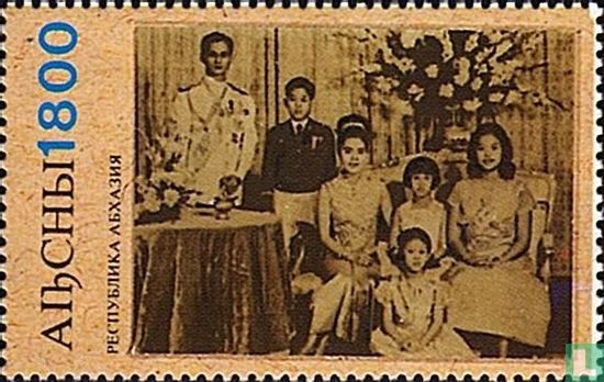Bhumiphol 50 jaar koning Thailand