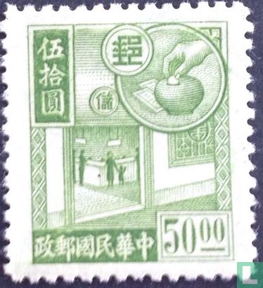 Saving stamps 