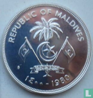 Maldives 100 rufiyaa 1980 (AH1400) "FAO" - Image 1