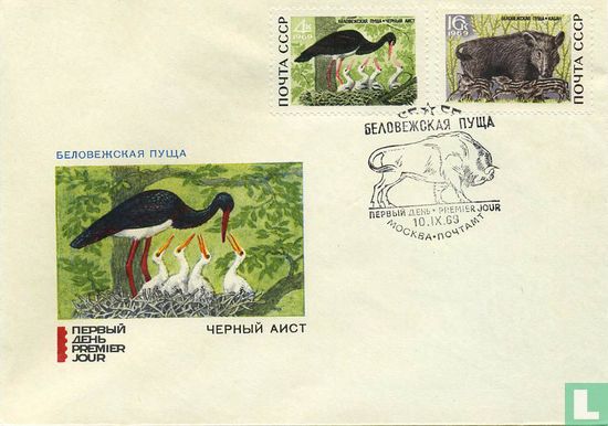 Fauna - Belovezhskaya Nationaal park Pushcha