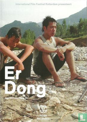 Er Dong - Image 1