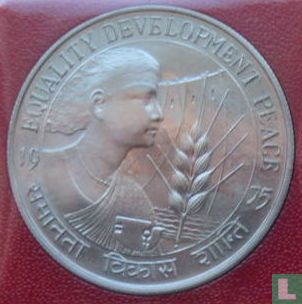 India 10 rupees 1975 "FAO - Women's Year" - Image 1
