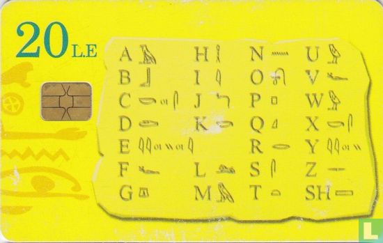Egypte Alphabeth - Image 1