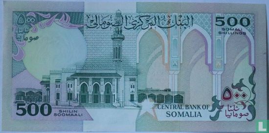 Somalië 500 Shilin Soomaali 1989 - Afbeelding 2