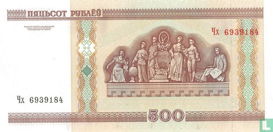 Belarus 500 Rubles 2000 - Image 2