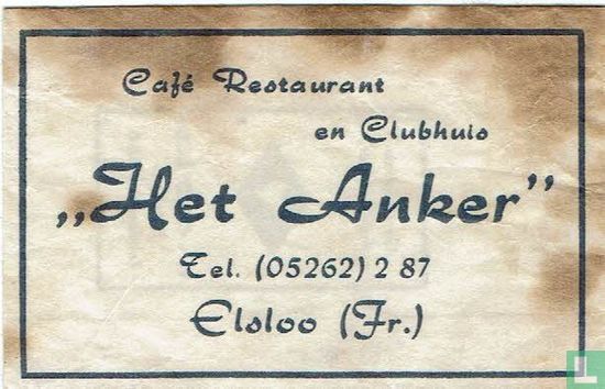 Café Restaurant en Clubhuis "Het Anker" - Afbeelding 1
