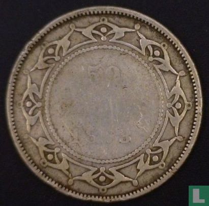 Neufundland 50 Cent 1873 - Bild 1
