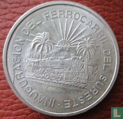 Mexico 5 pesos 1950 "Opening of the Southeastern Railroad" - Afbeelding 2