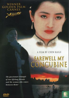 Farewell My Concubine - Afbeelding 1
