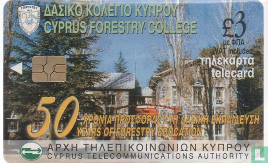 Cyprus Forestry College - Bild 1