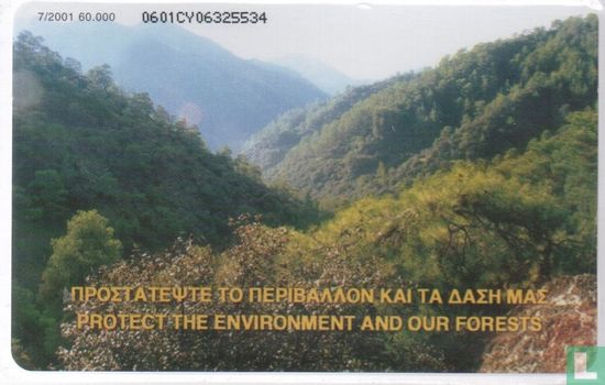 Cyprus Forestry College - Bild 2