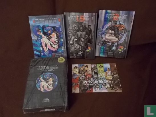 The Ghost in the Shell Deluxe Complete Box Set - Image 3