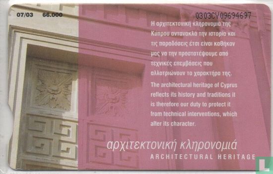 House - Afbeelding 2