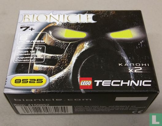 Lego 8525 Kanohi Mask Pack (US Version)