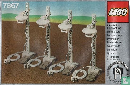 Lego 7867 12V Train Light Posts