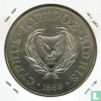 Cyprus 1 pound 1989 "70th anniversary Save the Children Fund" - Image 1