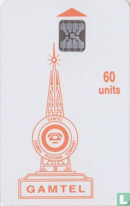 Gamtel telecom tower - Bild 1
