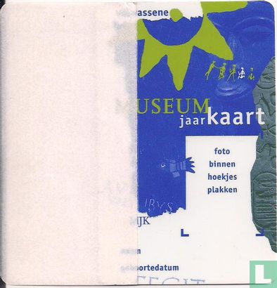 Museum Jaarkaart - Image 1