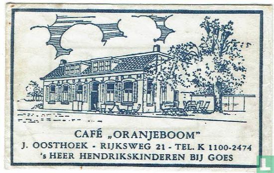 Café "Oranjeboom"  - Afbeelding 1