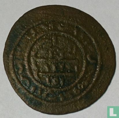 Hongarije follis ND (1172-1196) - Afbeelding 1