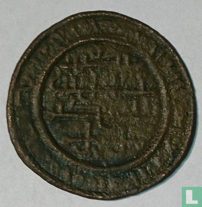 Hongarije follis ND (1172-1196) - Afbeelding 2