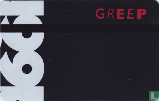 Greep 1991 - Image 1