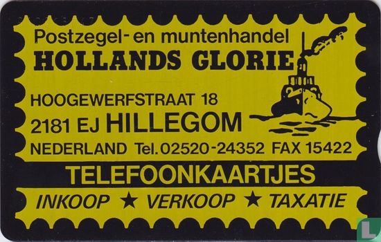 Postzegel-en muntenhandel Hollands Glorie Hillegom - Afbeelding 1